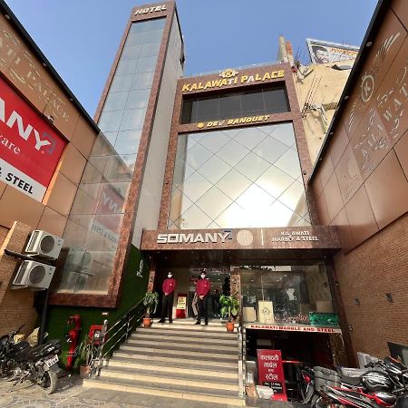 Hotel Kalawati Palace Varanasi Luaran gambar