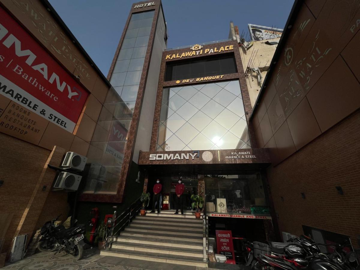 Hotel Kalawati Palace Varanasi Luaran gambar